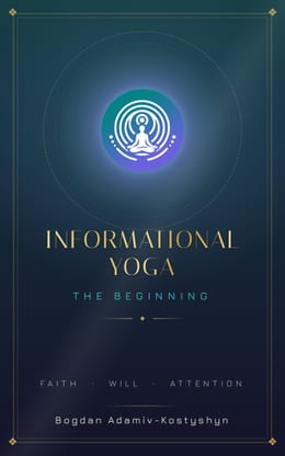 Cover of the English edition: Informational Yoga. The Beginning